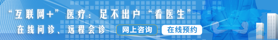 鸡巴好大要被操死了视频在线观看